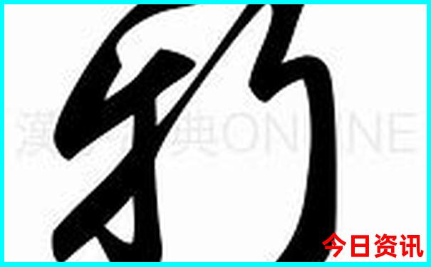 房山有什么好玩的景点